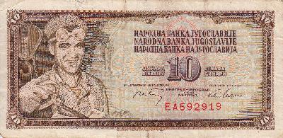 Beschrijving voorzijde: MINER